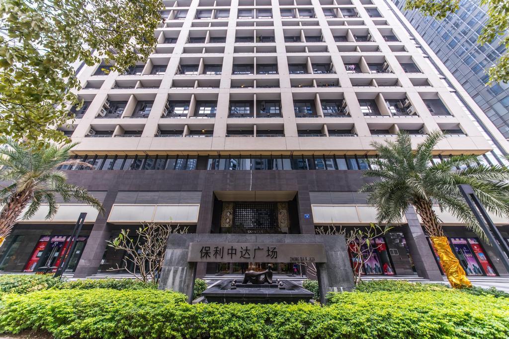 一呆公寓广州保利中达店 Quảng Châu Ngoại thất bức ảnh